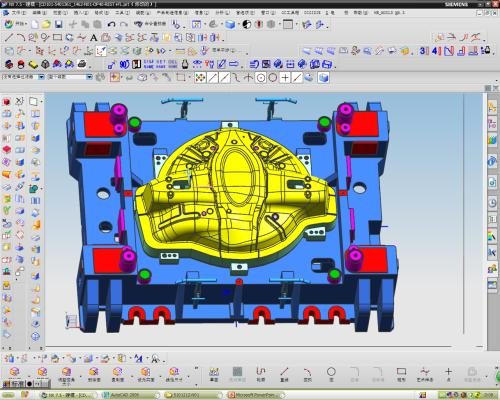 UG模具行业方案