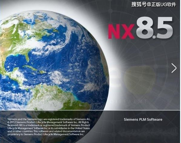 正版UG软件经销商，UG软件代理，UG软件多少钱