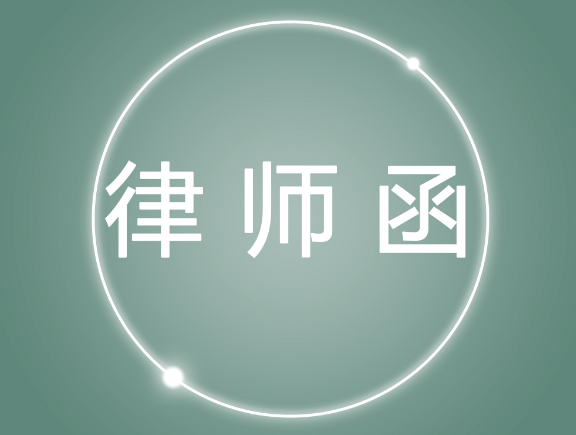 企业使用盗版软件的风险