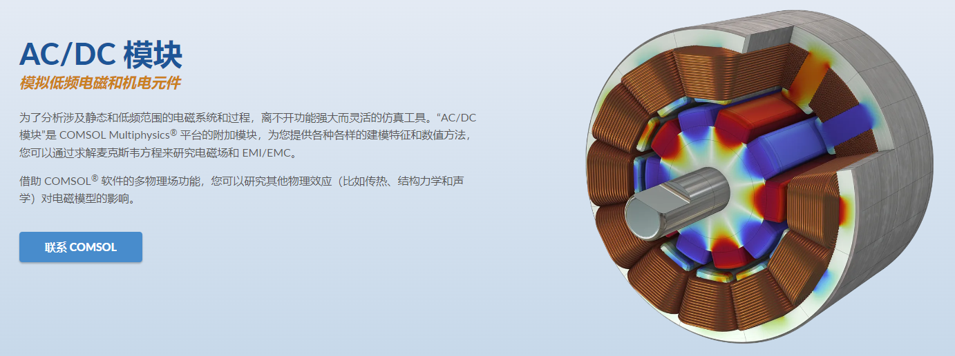 微信截图_20230516213545.png