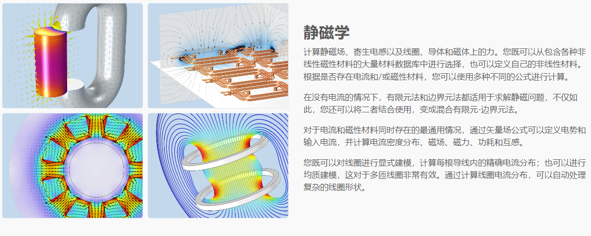 微信截图_20230516213948.png