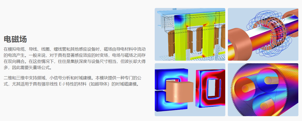 微信截图_20230516213954.png
