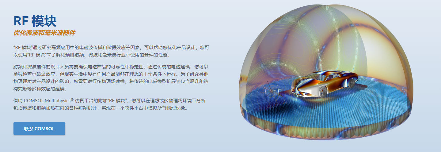 微信截图_20230516214718.png