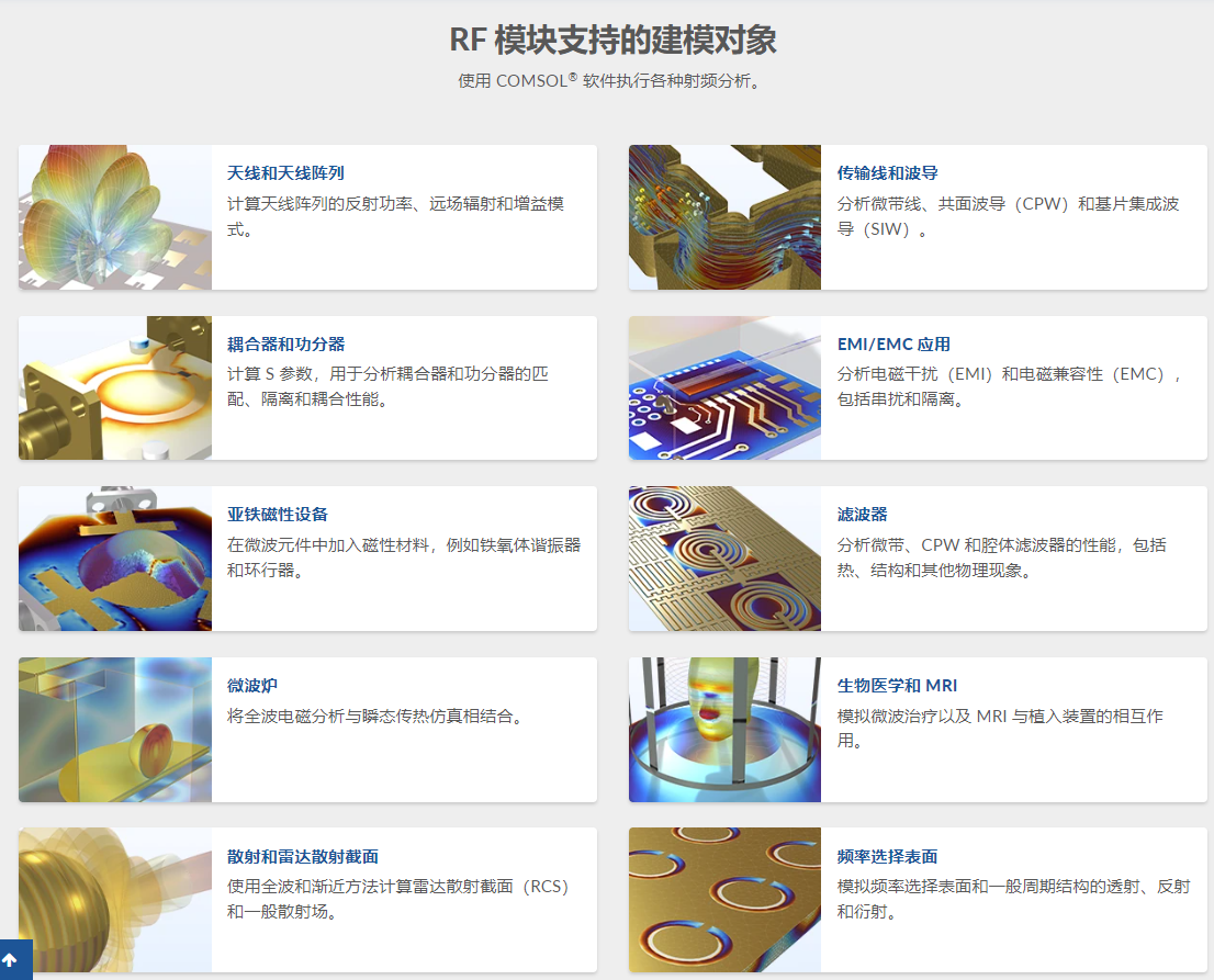 微信截图_20230516214933.png