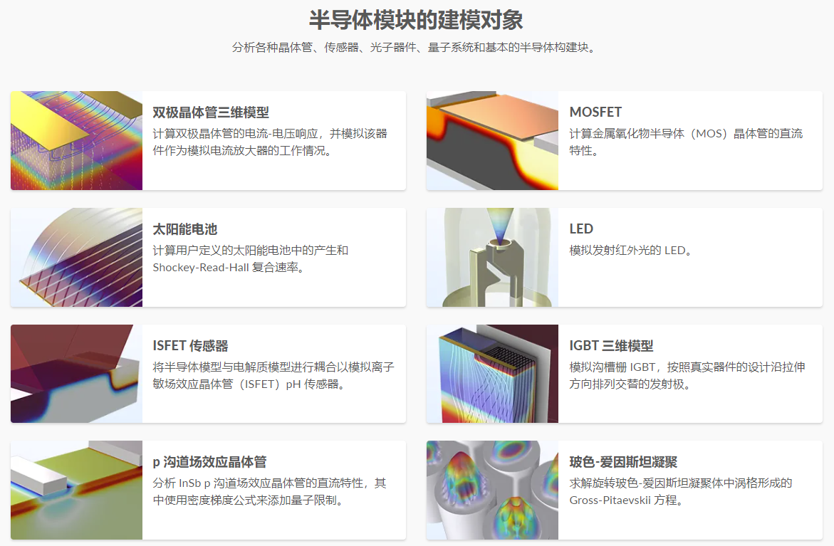 微信截图_20230516220916.png