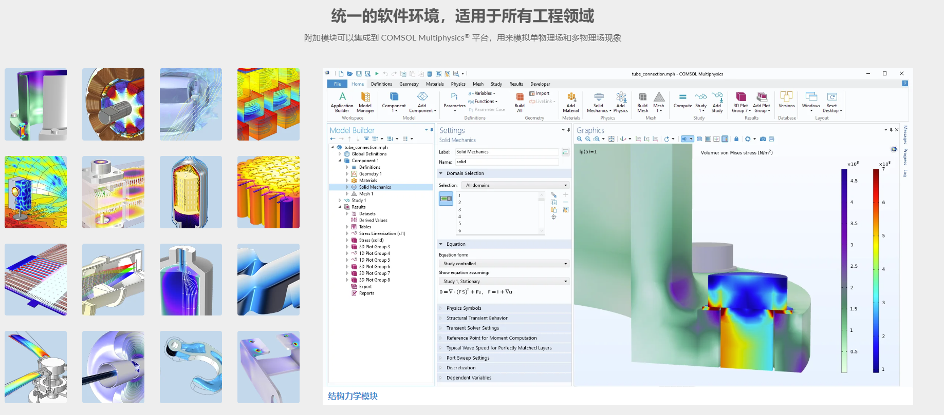微信截图_20230516222820.png