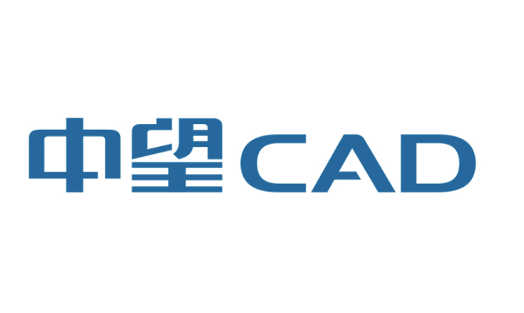 国产中望CAD代替AutoCAD软件