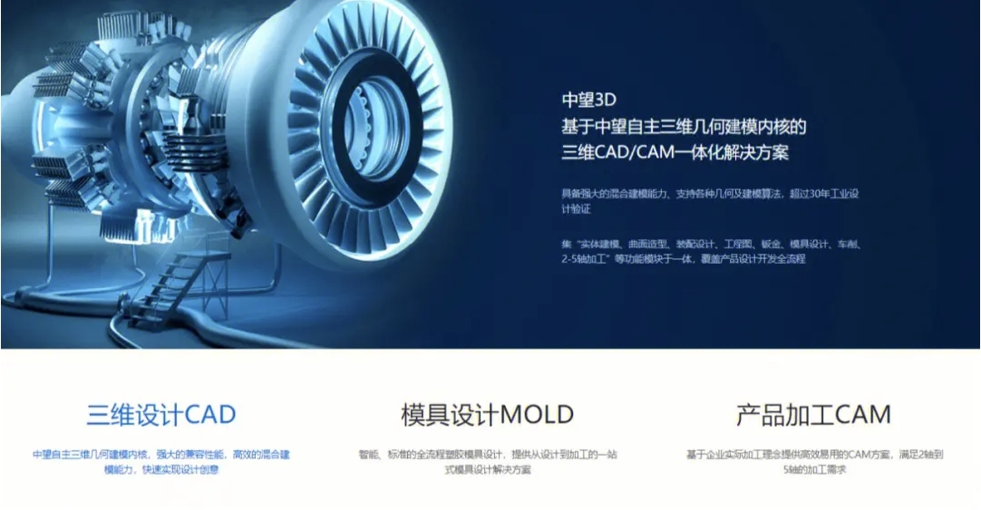 微信截图_20240420115447.png