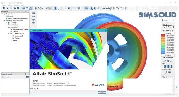 正版SimSolid软件代理、SimSolid软件厂家、SimSolid软件价格