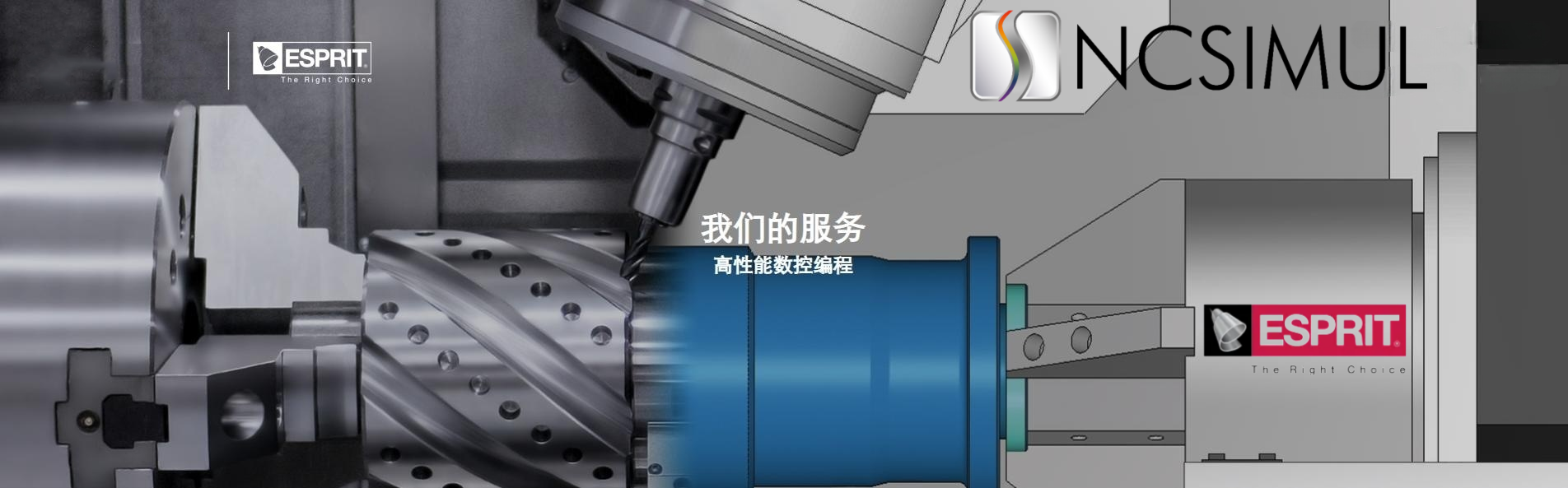编程仿真软件